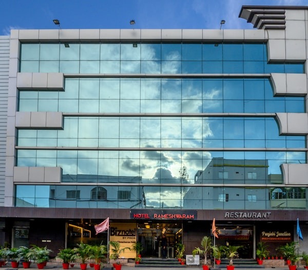 BIZNOTEL BY PRIDE DEOGHAR